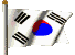 Развевающийся Флаг Южной Кореи фото