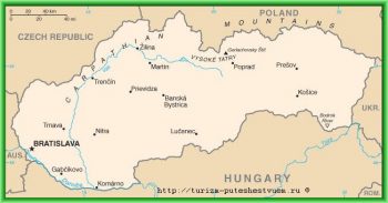 Словакия на карте мира - карта Словацкой Республики