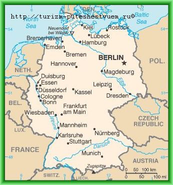 Германия карта - ближайшими соседями Германии являются Австрия, Польша, Дания, Бельгия, Нидерланды, Франция, Швейцария и Люксембург