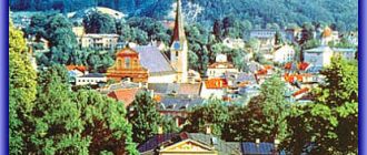 Бад Ишль - Австрия. Оздоровительный курорт и город