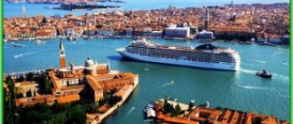 Большие круизные лайнеры убивают Венецию