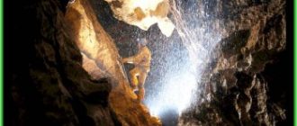 Германскую пещеру Громадину могут закрыть
