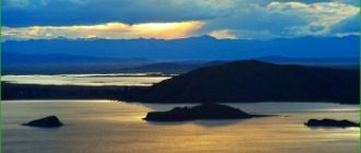 Индейцы озера Титикака - Уру (Урос)