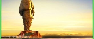 Самый большой памятник мира строится в Индии