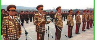 Северная Корея наконец открыла границы страны для туристов