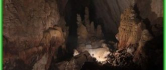 Пещера Хан Сон Дунг во Вьетнаме будет доступна полгода