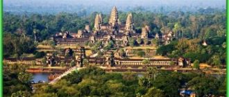 Храм Ангкор Ват - Камбоджа