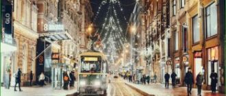 Поездка в Хельсинки в декабре на Рождество