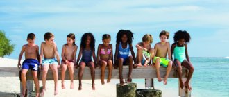 Маврикий - отдых с детьми