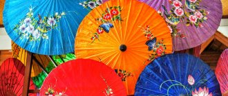 Фестиваль зонтиков в Бор-Санг