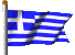 греция флаг фото