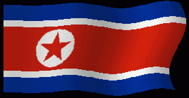 Северная Корея - КНДР