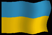 Украина - прекрасная славянская страна