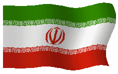 вымпел Ирана фото