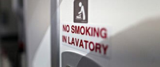 В самолетах курильщикам будут давать изделия с никотином